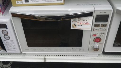 シャープ オーブンレンジ 2014年製 RE-C94E1【モノ市場東浦店】41