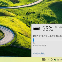 薄型・軽量　11.6インチ液晶　小型モバイルpc　元箱付属【2015年11月製　Acer Win10 intel RAM4GB HDD500GB】一宮市の中古PC販売修理店Mr.Carnival（ミスカニ）です！パソコン中古PC選ぶなら当店へ【PayPay&クレカ 使えます！】店頭在庫PCのご紹介です！受け渡しは店舗にて(^^)/の画像