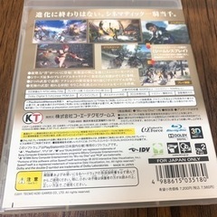 真・三國無双6 PlayStation3 PS3 ソフトの画像