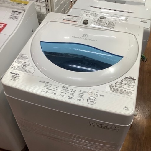 TOSHIBA 東芝　全自動洗濯機　AW-5G5 5.0kg 2017年製