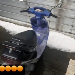 原付　HONDA