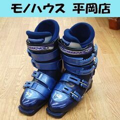 ② 24.5cm 大人用 ロシニョール ENERGY S スキー...