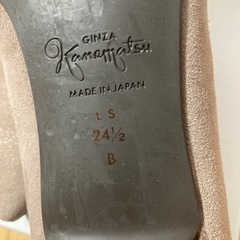 GINZA  Kanematsu パンプスの画像