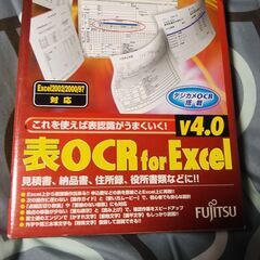 １２８００円→１０００円　直接販売.代引きでお願いします