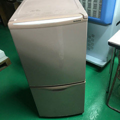 差し上げますの画像