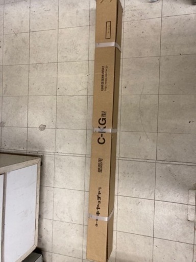 エアコン室外機取付け金具