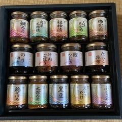 酒悦 山海探幸詰め合わせ　KM-50