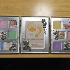 写真たて　ベビー