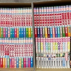 りぼんの漫画　231冊の画像