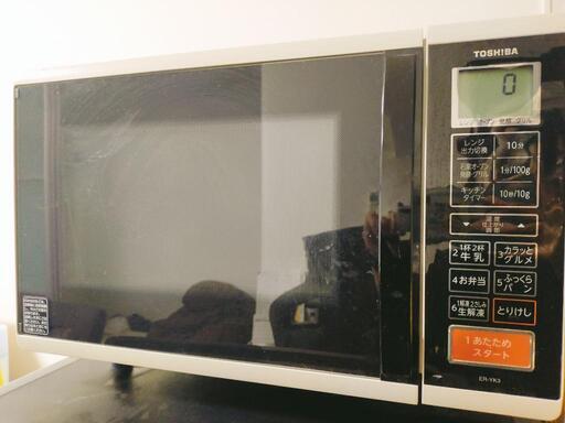 東芝 17L オーブンレンジ 石窯オーブン ER-K3-W アイボリーホワイト