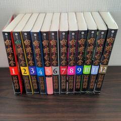 幽遊白書　コミック版　全巻