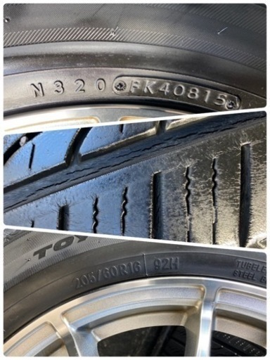 ?✨WORKアルミ ステップワゴン等✨?配送無料‼️205/60R16※配送可能エリアございます。