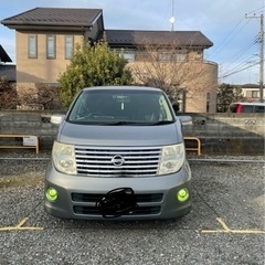 エルグランド 車検有り 