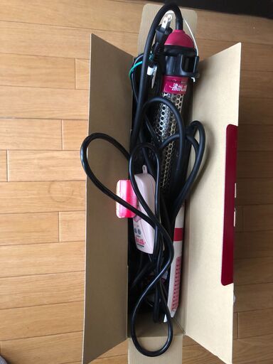 クマガイ電工 SUNART SCH-901 沸かし太郎 多用途加熱＆保温ヒーター 