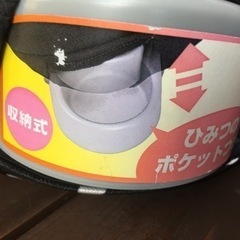 3歳から向けチャイルドシートの画像
