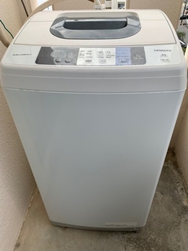 日立　洗濯機　NW-50A