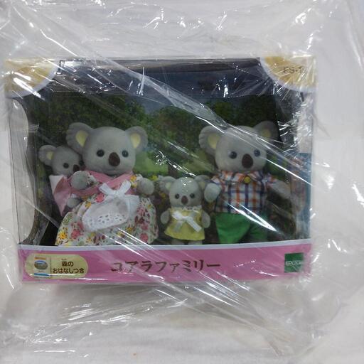 新品 未開封 シルバニアファミリー コアラファミリー FS-15