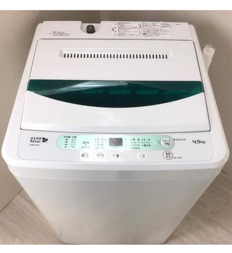 全自動洗濯機　YWM-T45A1