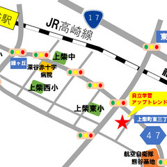 シン　学習支援コースβ