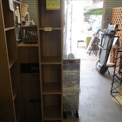 ⭐️送料込⭐️美品⭐️３セット⭐️無印⭐️廃盤希少⭐️パルプボードボックス３段⭐️スリム３段 71J8xa05jvL._UF350,350_QL80_.jpg