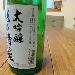 日本酒の画像