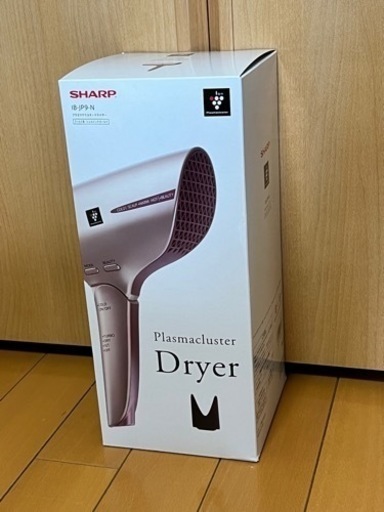 シャープ プラズマクラスタードライヤー IB-JP9-N シェルピンクゴールド