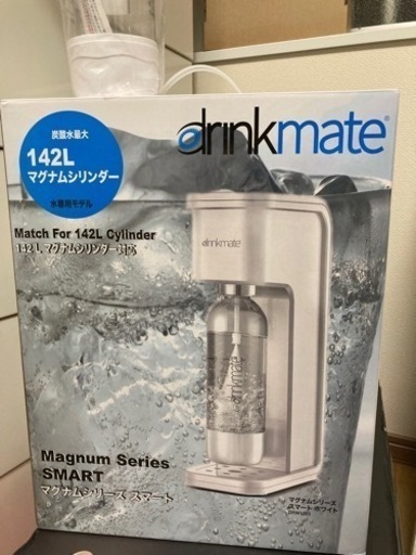 美品 80%オフ炭酸水マシーン ドリンクメイト 白 ガス142L付 替ボトル付