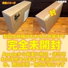 【未開封・出品1/19迄】MacBook Air M1 16GB 512GBの画像