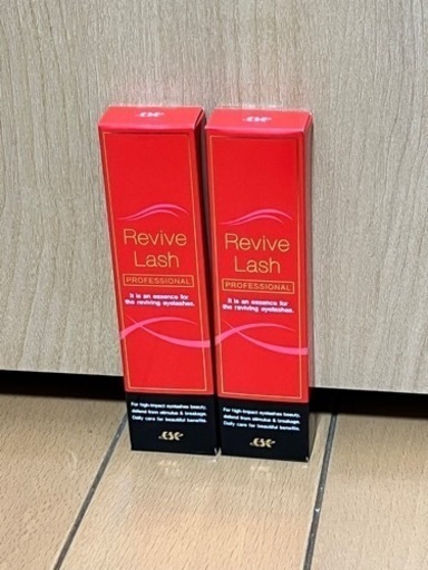 シーエスシー リバイブラッシュ まつげ美容液 6g 2本セット