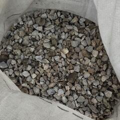 砂利　庭石　あげます