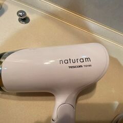ドライヤーTESCOM TID190(W)　中古の画像
