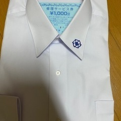 高知追手前高校男子制服　決まりましたの画像