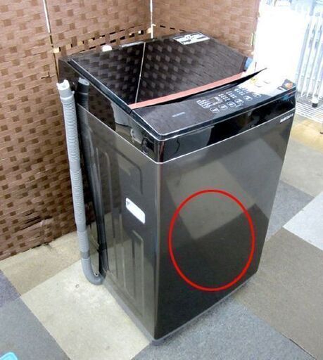 全自動洗濯機 6.0kg 2021年製 アイリスオーヤマ IAW-T603 ブラック ガラストップ仕様 幅約55.5㎝ 6kg 黒 札幌 北20条店