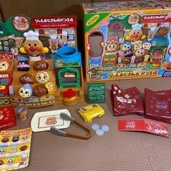 ジャムおじさんのパン工場【アンパンマン】
