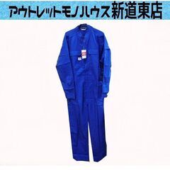 つなぎ 作業着 オーバーオール AUTO-BI 3650 サイズ...