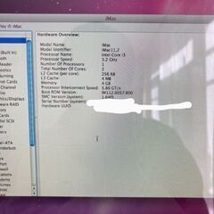 ❣️お値下げ中❣️ iMac PC 11.2 アップルデスクトップの画像