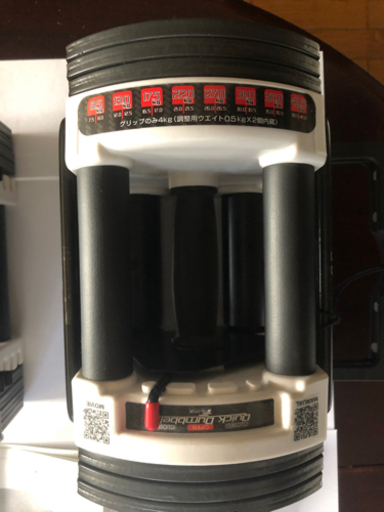 可変式ダンベル　ワンタッチ式　22Kg×2個セット