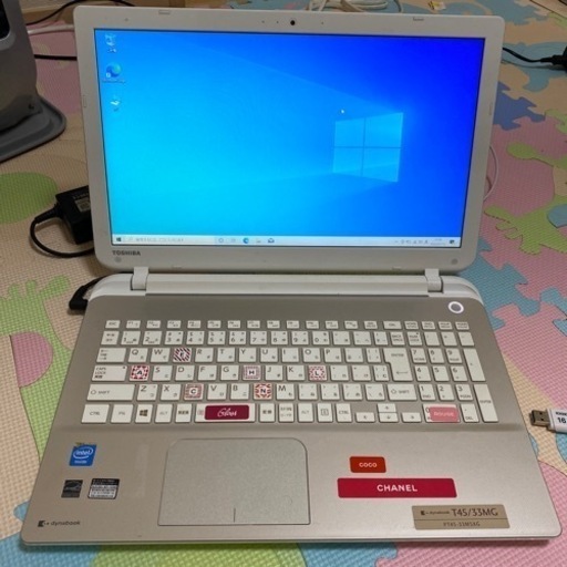 TOSHIBAノートパソコン