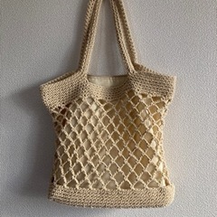 【内ポケット有！】あみあみハンドバッグ