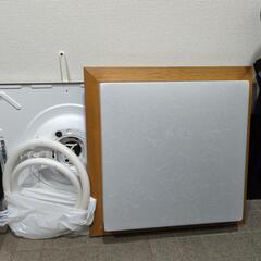 照明器具 和風 シーリングライト 63cm×63cm 一部故障