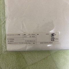 Tシャツの画像