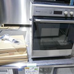 ☆中古品 リンナイ 卓上ガスオーブン LPガス RCK-10M（a) 新品のオーブン皿3枚、棚、ホルダー付き 動作問題なし 厨房☆