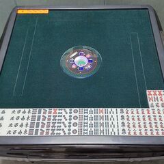 川越市 座卓式 全自動麻雀卓 28ミリ牌×2面の画像