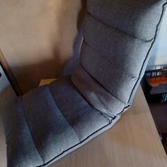 『無料』座椅子2つ目です。