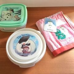 【0円】新品スノーマン タッパー＆ハンドタオル3点セット