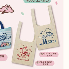 カナヘイ  マルシェバッグ　新品未使用