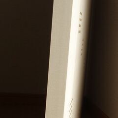 ヤマハ調音パネルACP-2AWHホワイトアップライトピアノの調音調律オーディオルームアコースティック定在波対策の画像
