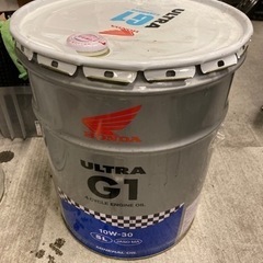 ホンダ　G1オイルペール缶　空缶