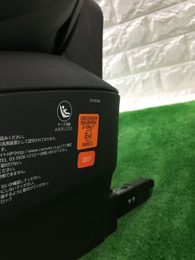 ありがとうございました！AILEBEBE KURUTTO 4 Oui エールベベ チャイルドシート クルット4 ウィ ISOFIX グ