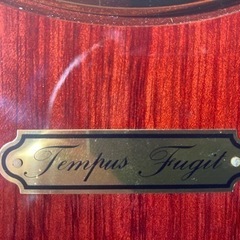 お値下！アンティーク好きな方に置時計 Tempus Fugit SEIKO QUARTSの画像